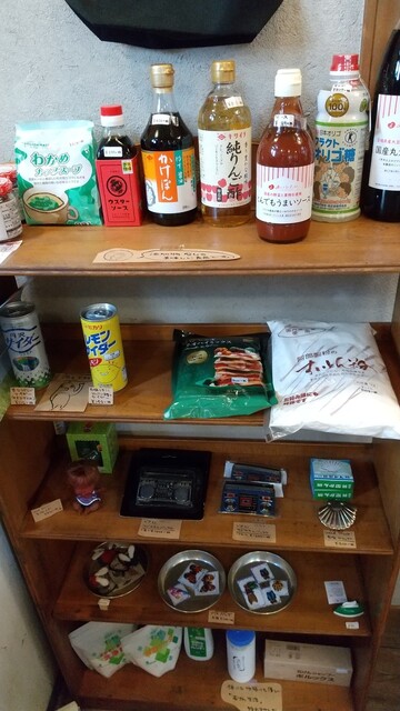 雑穀焼菓子 粉乃音（雑穀焼菓子 コノネ） - 国見（洋菓子）の写真