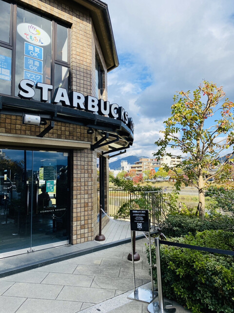 スターバックス コーヒー 京都三条大橋店 三条 カフェ 食べログ