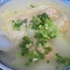 香港麺 新記 三宿本店