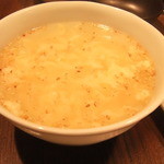 アラジン - 玉子スープ　　４８０円