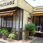 ル・パサージュ - 店舗外観