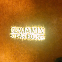 ベンジャミンステーキハウス 六本木 - 