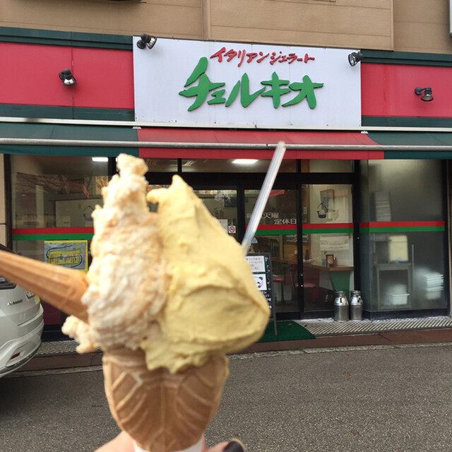 イタリアンジェラート チェルキオ 七尾 アイスクリーム 食べログ イタリアンジェラート チェルキオ 七尾 アイスクリーム 食べログ