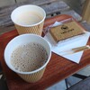 Kafe Aruma - 