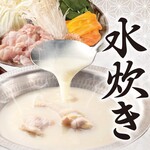 はかた地鶏の水炊き