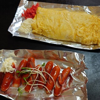 お好み焼き 優月