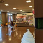 Crepe＆soft cream PoPo - 外観