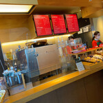 STARBUCKS COFFEE - 