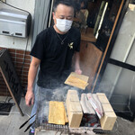 酒場 井倉木材 - 