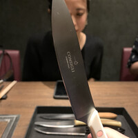 USHIMITSU NISHIAZABU - 