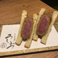 焼肉 うしみつ 恵比寿本店 - 