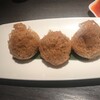 Yauatcha - 料理写真: