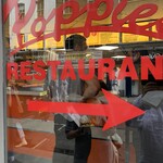 POPPIE'S FISH & CHIPS  - 