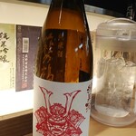 南部ビストロ うんめのす - 赤武　純米