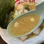 吟家 - 