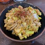 吟家 - 