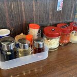 吟家 - 
