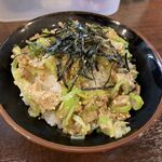 吟家 - 