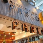 焼きたてチーズタルト専門店PABLO - パブロ　外観