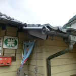 谷川米穀店 - ＜2012年7月＞あ、“米”マークがもとに戻ってた！