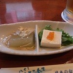 庄や - 