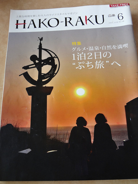 Brasserie Carillon photo 5