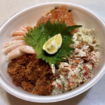 ビストロ ダイア - せいこ丼