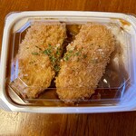 ビストロ ダイア - クリコロ