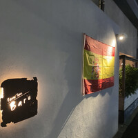 白金Baru - 