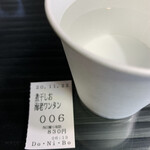 らー麺　Do・Ni・Bo - 今朝は6番〜✨✨✨