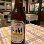 マウンテンリゾート・マルガンタ - 