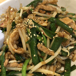 台湾料理 あじ仙 - 