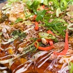 Okonomiyaki Kagetsu - 