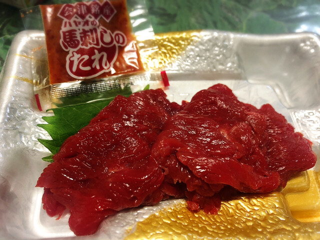 リオン・ドール 滝沢店 &ndash; 会津若松の便利なコンビニ・スーパー