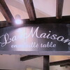 La Maison ensoleille table - 