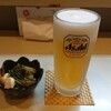 Shiyokujidokoro Seki - ビールとお通し