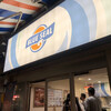 ブルーシール 国際通り店