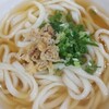 讃岐うどん 宗