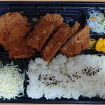Tonkatsu Satsuma - 薩摩弁当