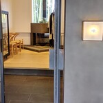 エヴァム・エヴァ・ヤマナシ・アジ - 