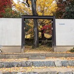 エヴァム・エヴァ・ヤマナシ・アジ - お店の外観