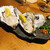魚道 - 岩牡蠣