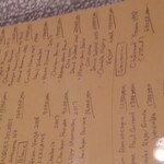 おかしやうっちー - 