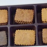 おかしやうっちー - 