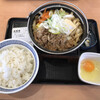 Yoshinoya - 