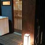 酒とサカナとおばんざい 海ごころ 離 - 