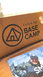 BASE CAMP - 