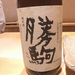 銀座 しのはら - 