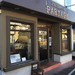 Patisserie PARTAGE - 