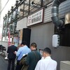 横浜中華そば 維新商店 本店
